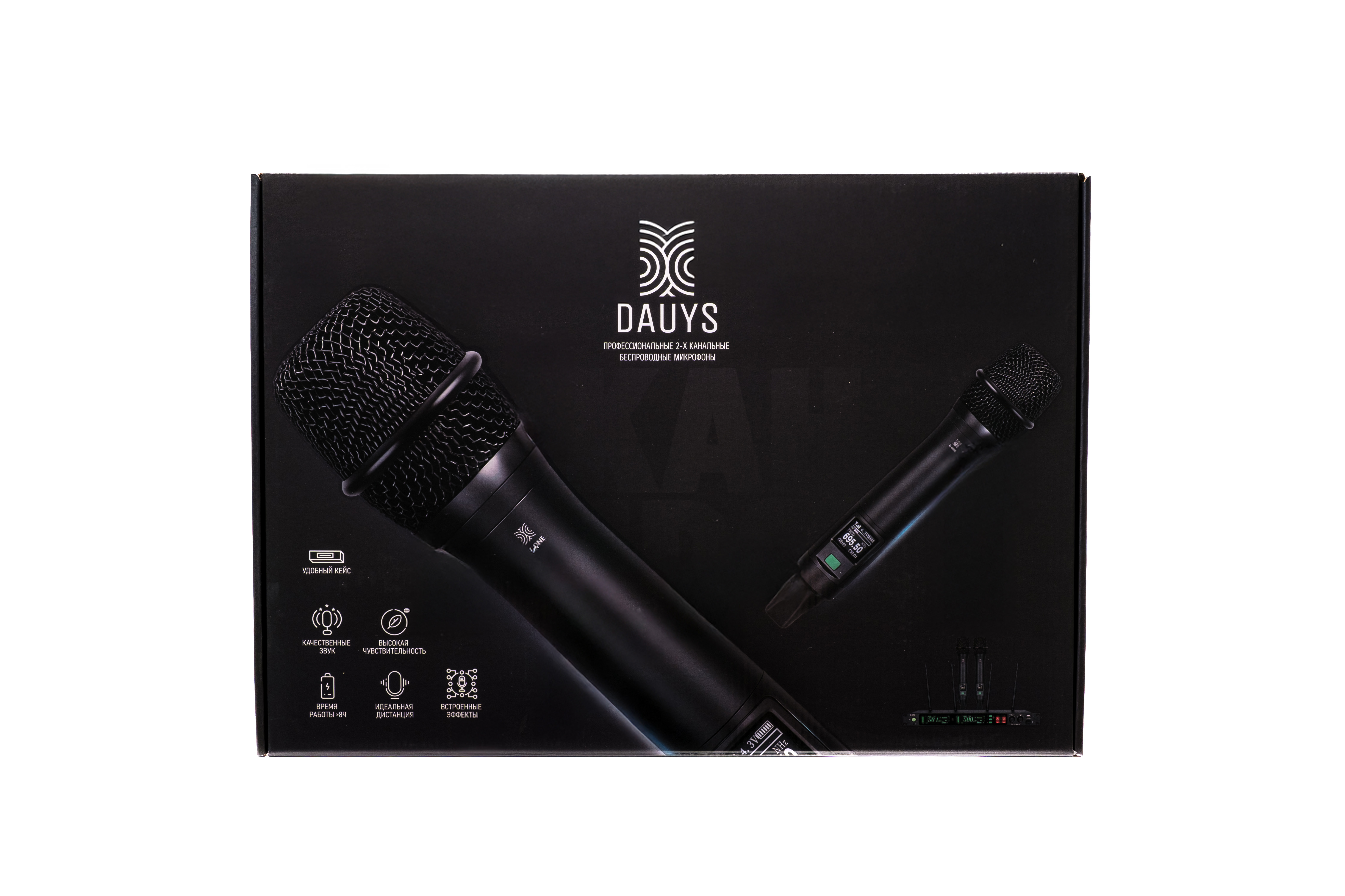 DAUYS Studio Master 800 (Модель #2)